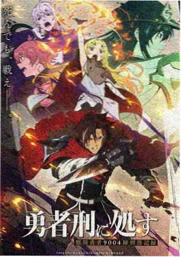 银发双马尾战斗少女动漫图片女生立绘