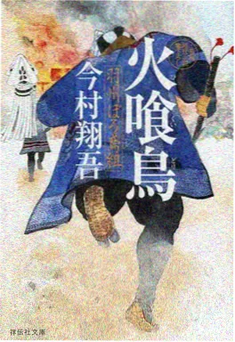 元气系动漫女生角色图鉴