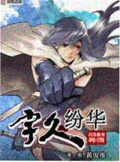 古风长裙少女动漫图片女生