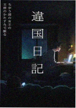 动漫女生头像尺寸与风格选择指南
