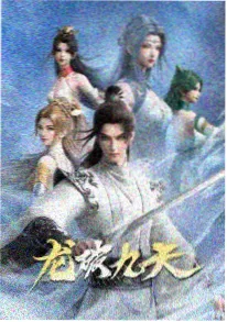 和风动漫女生图片飙升榜第二