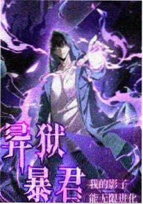 猫耳少女日常漫画风动漫图片女生