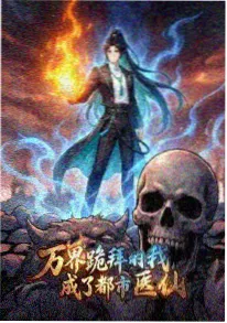 甜系动漫女生角色图鉴